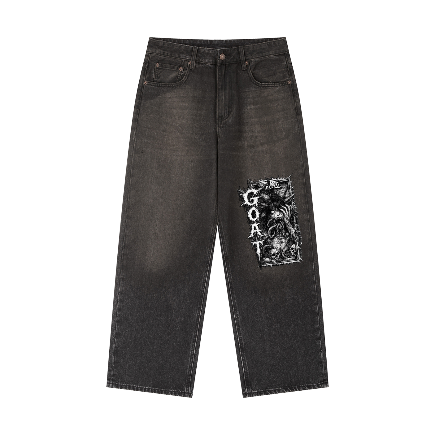 Vintage Wash Heavyweight Denim Jeans